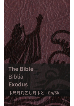 The Bible (Exodus) / Biblia
