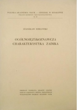 Ogólnojęzykoznawcza charakterystyka zaimka