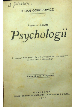 Pierwsze zasady psychologii 1916 r.