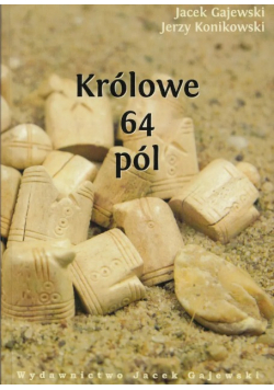Królowe 64 pól