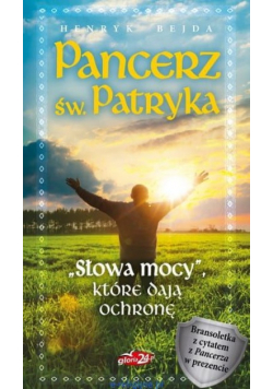 Pancerz św Patryka
