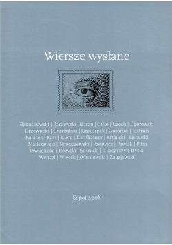 Wiersze wysłane