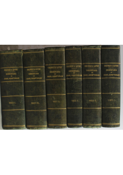 Commentaria in Sacram Scripturam 6 tomów ok 1860 r