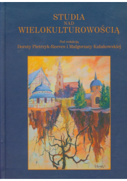 Studia nad wielokulturowością