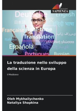La traduzione nello sviluppo della scienza in Europa
