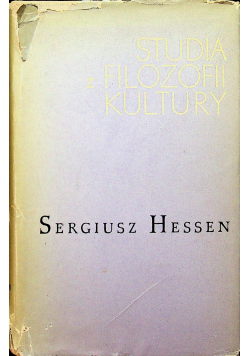 Studia z filozofii kultury