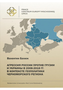 Rosyjska agresja na Gruzję i Ukrainę