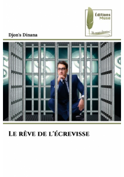 Le rêve de l'écrevisse