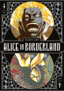 Alice in Borderland. Tom 4