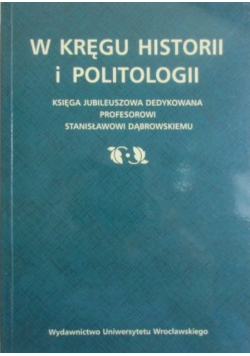 W kręgu historii i politologii