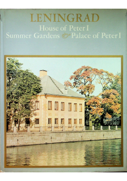 Leningrad House of Peter I