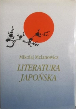 Literatura japońska tom I