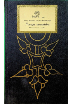 Poezja armeńska