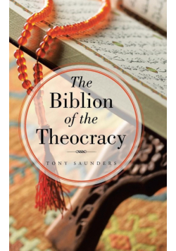 The Biblion of the Theocracy