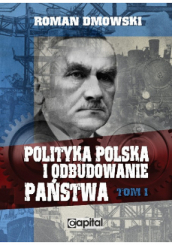 Rzeczpospolita judaszy czyli slalom między volkslistami