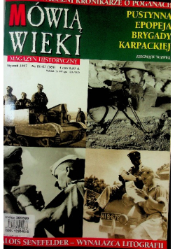 Mówią wieki magazyn historyczny Nr 1 do 12 / 07