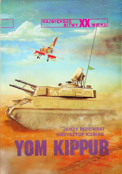 Yom Kipppur