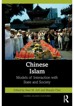 Chinese Islam