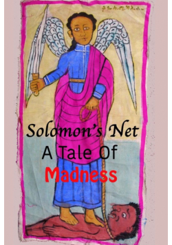 Solomon's Net
