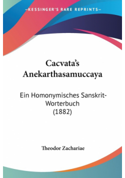 Cacvata's Anekarthasamuccaya
