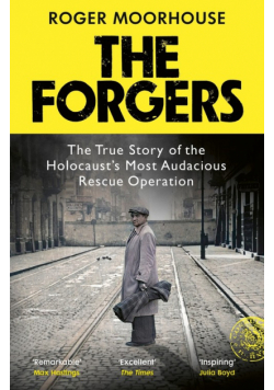 The Forgers