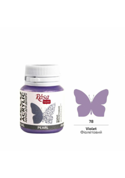 Farba akrylowa perłowa violet 78 20ml