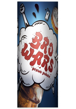 BroWars Prawo Pubów CUBE