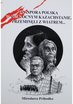 Diaspora Polska w Północnym Kazachstanie