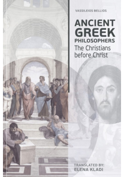Ancient Greek Philosophers