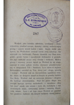 Źródła historyczne Wschodu 1888 r.