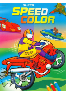 Super Speed Color Motor