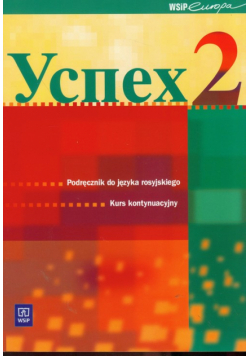 Uspiech 2 Podręcznik z płytą CD