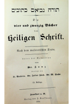 Die Bibel 1904 r.