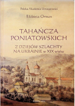 Tahańcza Poniatowskich