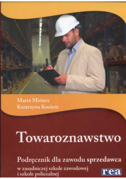 Towaroznawstwo