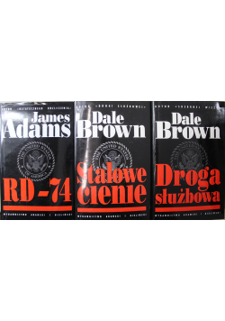Droga służbowa/Stalowe cienie/RD 74