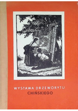 Wystawa drzeworytu chińskiego