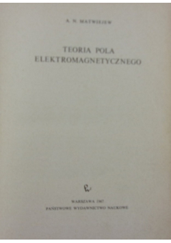 Teoria pola elektromagnetycznego