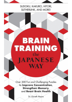 Brain Training the Japanese Way