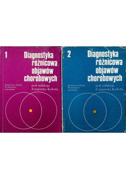 Diagnostyka różnicowa objawów chorobowych  2 Tomy