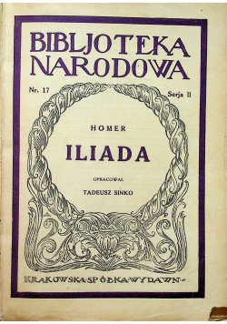 Iliada 1922 r