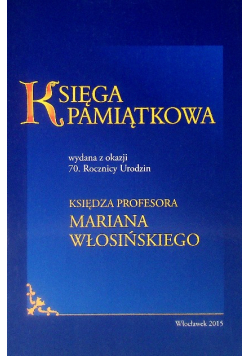 Księga Pamiątkowa