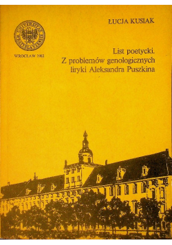 List poetycki. Z problemów genologicznych