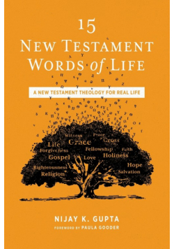 15 New Testament Words of Life
