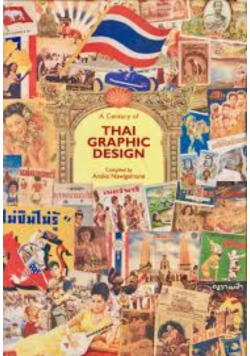 A Century of Thai Graphic Design