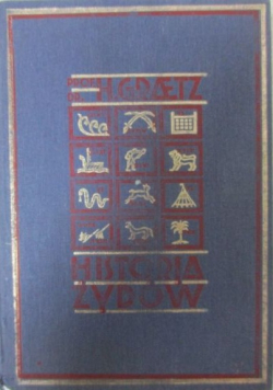 Historia Żydów tom I reprint z 1929r
