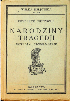 Narodziny tragedji 1924 r.