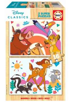 Puzzle drewniane 2x16 Król Lew Bambi