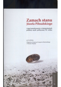 Zamach stanu Józefa Piłsudskiego