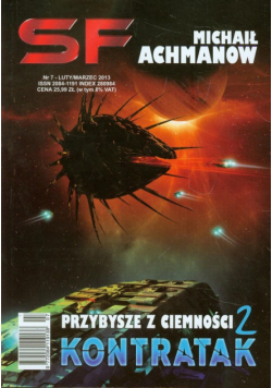Achmanow Michaił - Kontratak 2